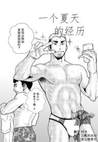 24b0d7c2ce9f0cda04ea77599bdf610e