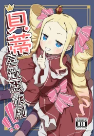 24b233362e0c70e1e3e76803743be408