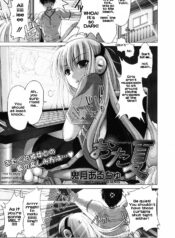 24bd096a9c2b81e17500af6d50af756f