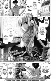 24bd096a9c2b81e17500af6d50af756f