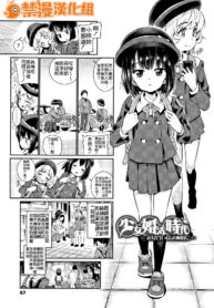 24be3b6950f54a4bb054a0b203546911