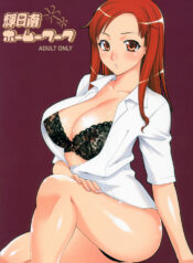 24c2d6345ab85aef27feaf5b600761da