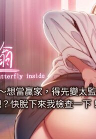 24c94f790f722edeb04338e50905f492