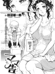 24ce2d84d2a1a6f1b300e92b9c0c691b