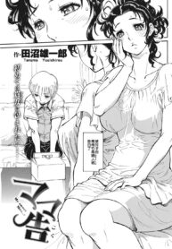 24ce2d84d2a1a6f1b300e92b9c0c691b