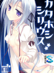 24d49d9172fec7b177f4af7d918a396d