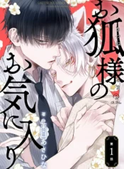 24e4b126bf06a830b61981aade990c5c