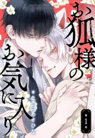 24e4b126bf06a830b61981aade990c5c