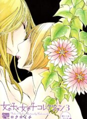 24ec9a65a2a6591e28405948d807e083