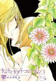 24ec9a65a2a6591e28405948d807e083