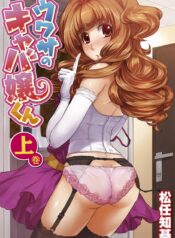 24ff5a9dc0b6bf6d07fca733489f0fac