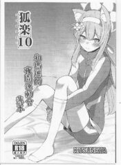 2502c111bf1fd125d4205207bdadccb6