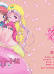 250946211a9c31e66c8b22a5a2a09337