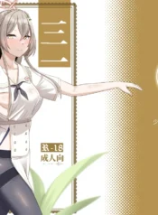 250a84a8f7cb42f3e5de7349999a5031