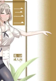 250a84a8f7cb42f3e5de7349999a5031