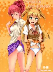 250b6da7dd75a2bcb0681a0869b10886