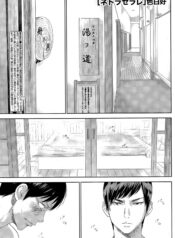 250bcdd4d76e2e06d7827d60e60cb9f3