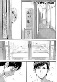 250bcdd4d76e2e06d7827d60e60cb9f3