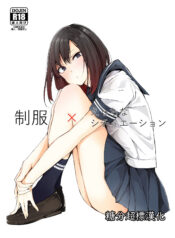 251ae2be6183f66a236cd8fbdf3fe331