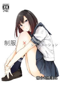 251ae2be6183f66a236cd8fbdf3fe331