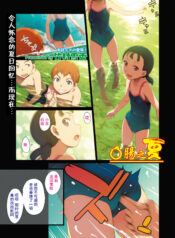 251afadad98b2b07c36f45cd3aef560e