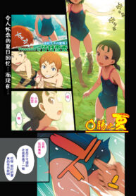 251afadad98b2b07c36f45cd3aef560e