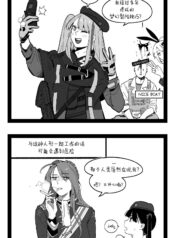 25299463d3a73581cf3ab37b6d726271