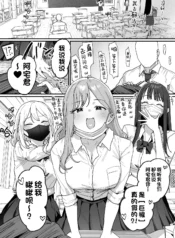 2533c6c4e9ec05e72b57ed319a8cf57c