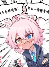 2534f8df621a863a87414ccac6f3eadf