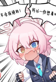 2534f8df621a863a87414ccac6f3eadf