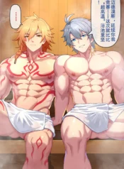 253784c3efc038d6c637079fe5b1fc3c