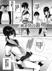 2539cc80fbf7e32641c771d883a75d5e