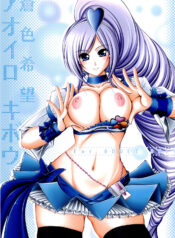 253a64b9d9b13a01a90516537277e46b