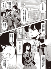 2555483b0849fbf42681b4b011d05a72