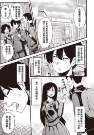 2555483b0849fbf42681b4b011d05a72