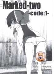 255a57c706795e23620f1f86fc4ba498