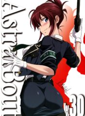 2565a1353f0def0826a3979828db1223