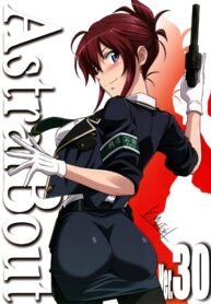 2565a1353f0def0826a3979828db1223