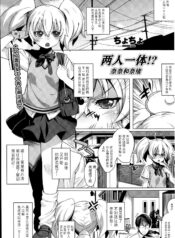 2567396cc5ad3101dbbe6ca959ff3155