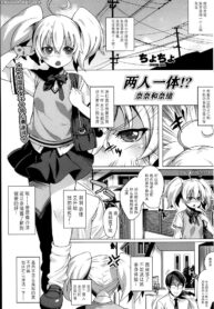 2567396cc5ad3101dbbe6ca959ff3155