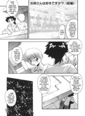 25697a5f10dee9b783417c34c5d63266