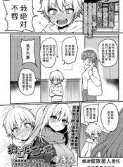 2575fa57263afa829fca6ff9569bc81a