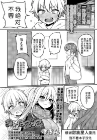 2575fa57263afa829fca6ff9569bc81a