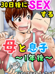 25797794537f85ce7f5ebc27ccb31d8b