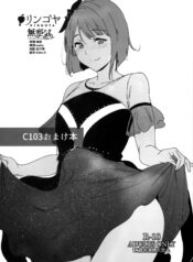 25a0bc85d39e265ba4a4dcb821465f0e