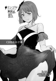 25a0bc85d39e265ba4a4dcb821465f0e