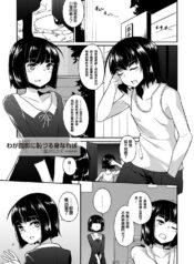 25a37810f6a2eef244faec5ccc68629e