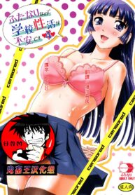 25a96da0abd3bbbcd51ad3d86fc91941