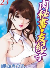 25ac2b1f986d03734816b2a7405bbfff