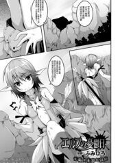 25b60a4b7674c886db07d11862330683